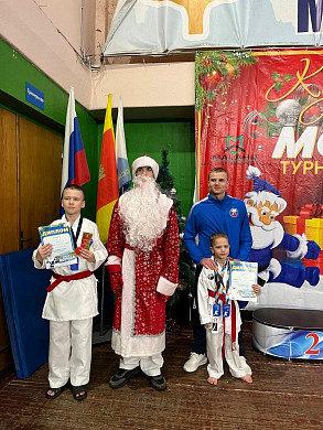 Ивановские каратисты завоевали 3 золота на Кубке Деда Мороза в Твери